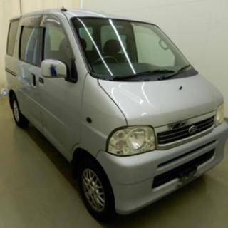 ★SOLD OUT!皆さんありがとうございました!さらにさらに新...