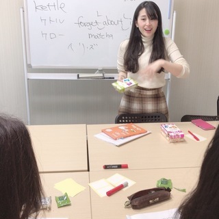 【名古屋第二期】1ヶ月発音実践プログラムの画像