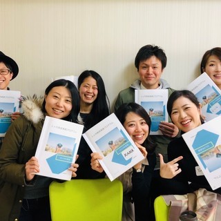 【名古屋第二期】1ヶ月発音実践プログラム