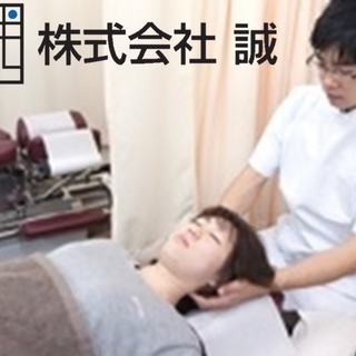 【未経験OK】　受付事務スタッフ募集　【受付事務員】の画像