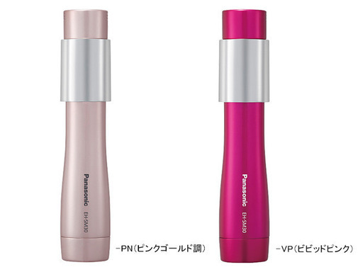 値下げ【美品】Panasonic　ハンディミスト EH-SM30