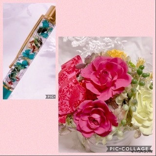プリザーブドフラワーとハーバリウムボールペンのセット🌼