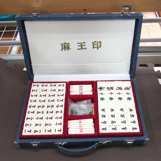 麻王印の中古が安い！激安で譲ります・無料であげます｜ジモティー