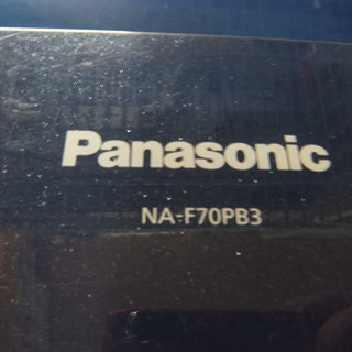 Panasonic パナソニック 浸透洗浄 送風乾燥機能 2011年製 NA-F70PB3 全自動洗濯機 洗濯機 青 ブルーの画像