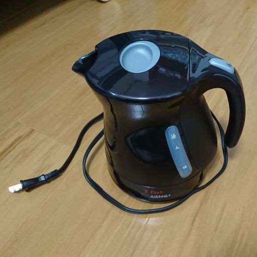決定