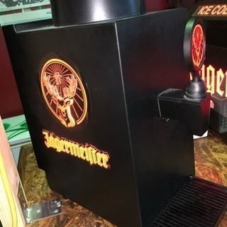 イエガー、サーバー