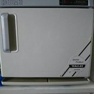 ホットキャビン