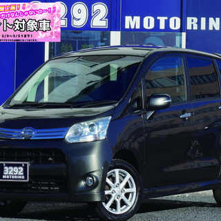 ⭐誰でも車がローンで買える⭐🚗自社ローン専門店🚗ムーヴ ２ＷＤ　...