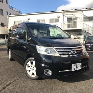 購入ありがとうございます セレナハイウェイスター
