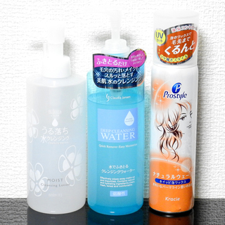 クレンジングローション2本＆ヘアムースのセット