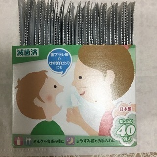 はみがきコットンの画像