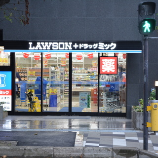 【高時給】ローソンで働きませんか？ローソン+ドラッグミック江坂広芝町店です♪【夜勤】 の画像
