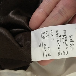 トップス レディース Mの画像