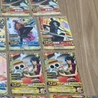 ●ワンピース  ベリーマッチダブルの画像