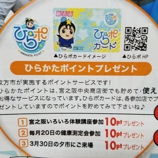 【K-sigol韓国語講座】無料講座のおしらせ♪の画像