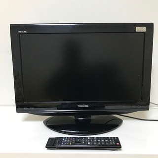 東芝液晶カラーテレビ REGZA （22インチ）と TIGER電...