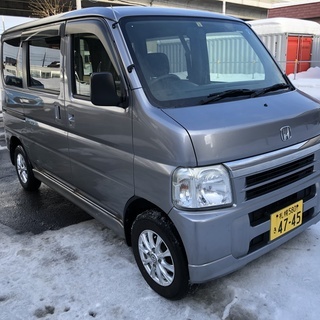 札幌発！すぐ乗れます！！ホンダ・バモス！　平成１８年車　走行１３...