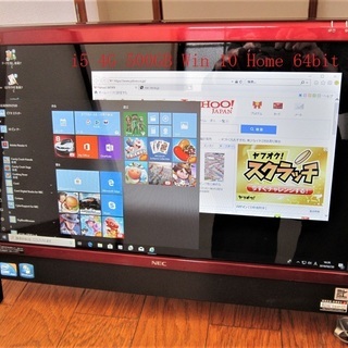【中古動作品】☆美品NEC　VN770/B（YAMAHA スピー...