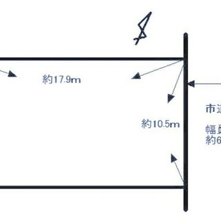 売約済み！名張市美旗町中３番＊契約が決まりました＊ − 三重県