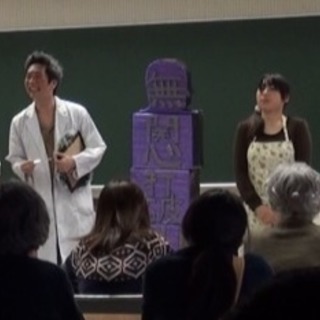 人前で話す技術とコミュニケーション能力を育む演劇ワークショップ☆...