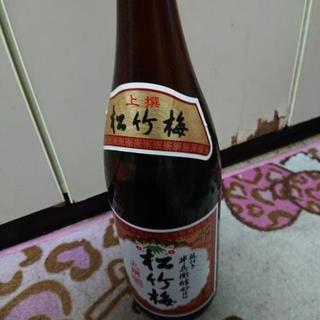 お酒になります