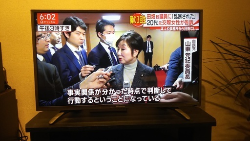 【大幅値下げ！】美品。2016年製ハイセンス32型テレビ　HS32K225