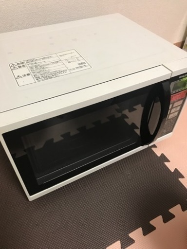 YAMAZEN 山善 電子レンジ MOR-1550