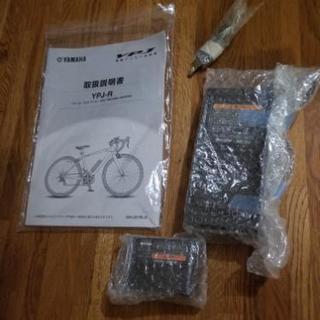 (新品)未使用2018ヤマハ電動アシストロードバイクYPJ-R

の画像