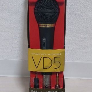 未使用・新品 の マイクとシールド です☆
