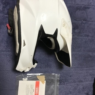 SHOEI VFX-W