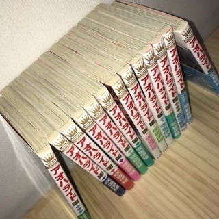 アオハライド全13巻の画像