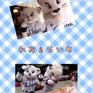 草野球メンバー募集