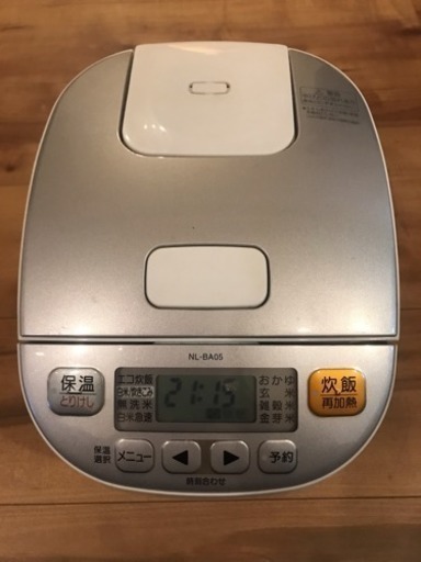 象印  炊飯器 マイコン式 3合 ホワイト NL-BA05-WA