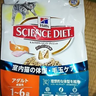 キャットフード ヒルズのサイエンス・ダイエット 4.6kg 肥満傾向の成猫用 下部尿路の健康の画像
