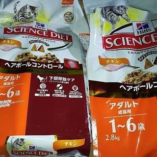 キャットフード ヒルズのサイエンス・ダイエット 4.6kg 肥満傾向の成猫用 下部尿路の健康の画像