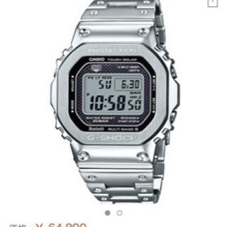 Digistance DS-DA70N108SV