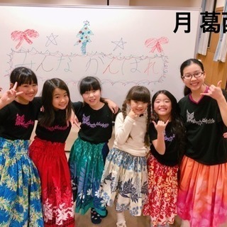 キッズ 三月より新曲 アリエル Under the sea!の画像