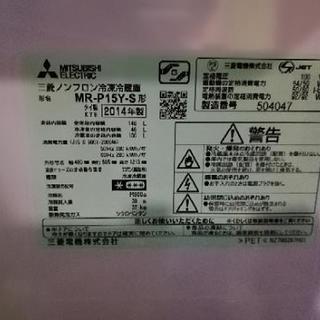 貰っていただける方募集しています。の画像