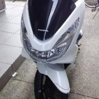 再投稿PCX125
