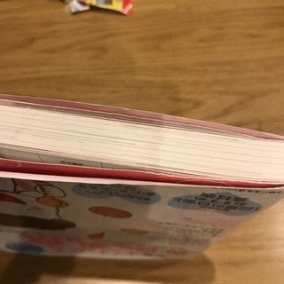 よくわかる離乳食の画像