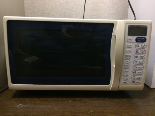 三菱オーブンレンジ RO-S22V5