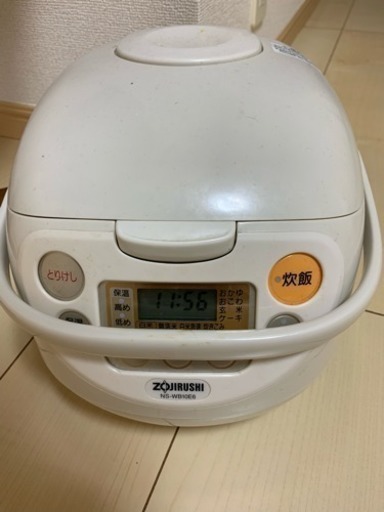 (交渉中) 炊飯器 五合