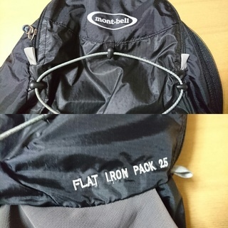 モンベル　リュックアック（２５L）USEDの画像