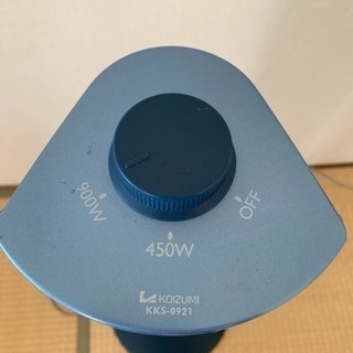 <<終了>>カーボンヒーターの画像