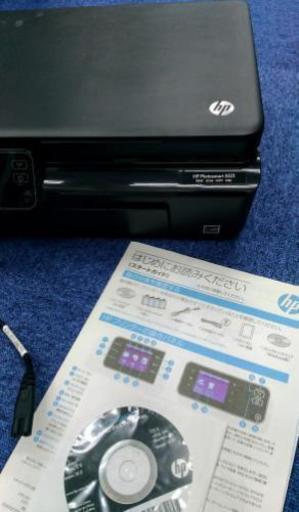 インクジェットプリンタ　HP Photosmart5521