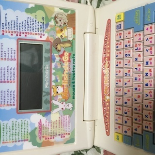 ミリッシュでGO タイピン&マウスゲーム 中古の画像