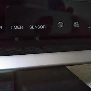 早い者勝ち♪2/25迄！AQUOS 20型テレビ(B-CASカードとリモコン付き)の画像