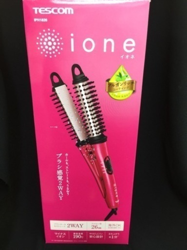 [エイブイ]ヘアーアイロン、ブラシ