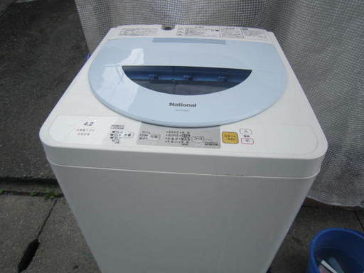 大量入荷！ナショナル洗濯機４．２キロ　２００６年製