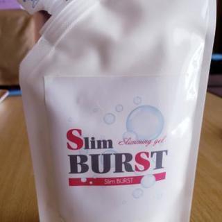 値下げ‼️ボディケア꙳★*ﾟスリムバースト꙳★*ﾟ